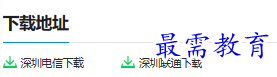 1681029483847992.png image.png
