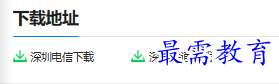 1681029659954648.png image.png