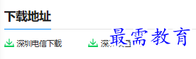 1681029686334997.png image.png