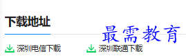 1681029750204508.png image.png