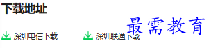 1681029777168344.png image.png
