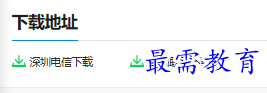 1681029814358462.png image.png
