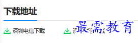 1681029826354485.png image.png