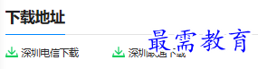 1681029839245402.png image.png