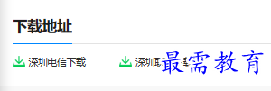1681029864336071.png image.png