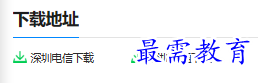 1681029894362492.png image.png