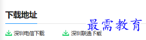 1681029919481583.png image.png