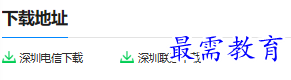 1681029954170649.png image.png