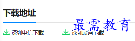 1681030058776632.png image.png
