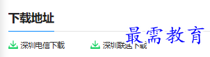 1681030072778244.png image.png