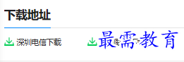 1681030122242564.png image.png
