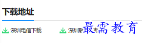 1681030139988948.png image.png