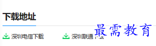 1681030165571788.png image.png