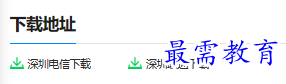 1681030194225147.png image.png