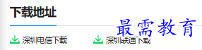 1681030366669602.png image.png