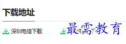 1681031739372147.png image.png