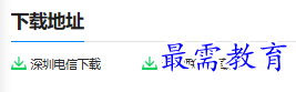 1681033103658225.png image.png