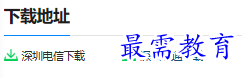 1681033167695156.png image.png