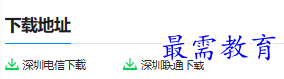 1681033369792422.png image.png