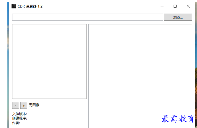 1684390481532754.png image.png