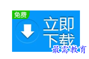 1684477635983015.png image.png