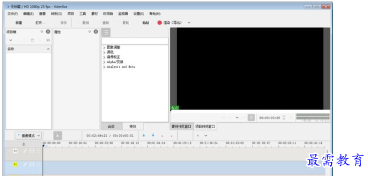 1684477897314946.png image.png
