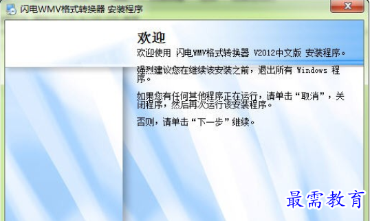 1692185883193475.png image.png