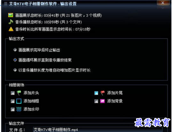 1692186561185124.png image.png