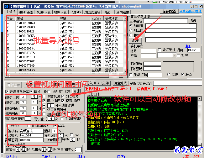 1692186599905844.png image.png
