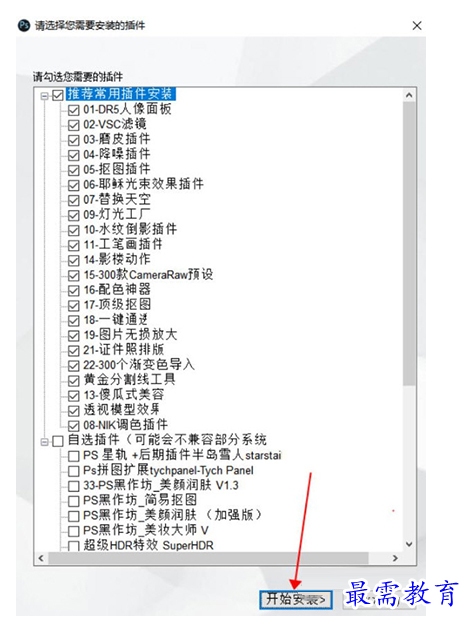 1692595781576499.png image.png