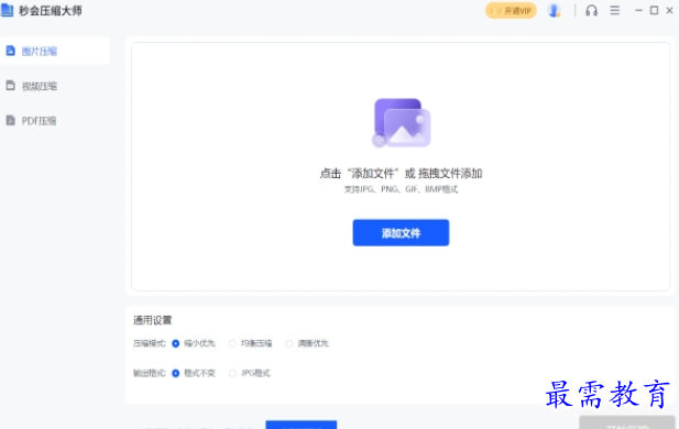 1692596376265273.png image.png