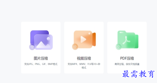 1692596378548113.png image.png