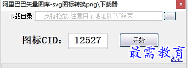 1692596859513458.png image.png