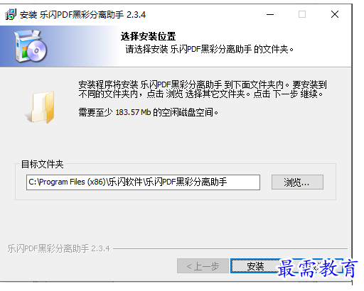 1692599872795953.png image.png