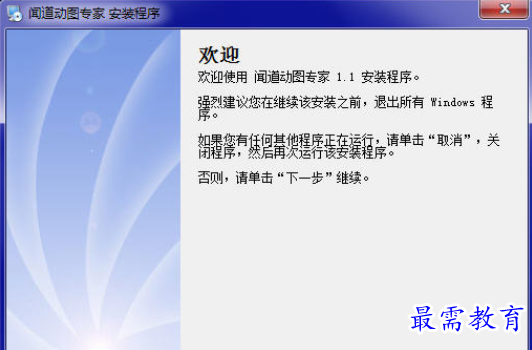 1693026895763167.png image.png