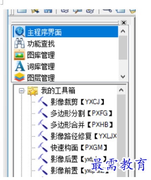 1693027706369701.png image.png