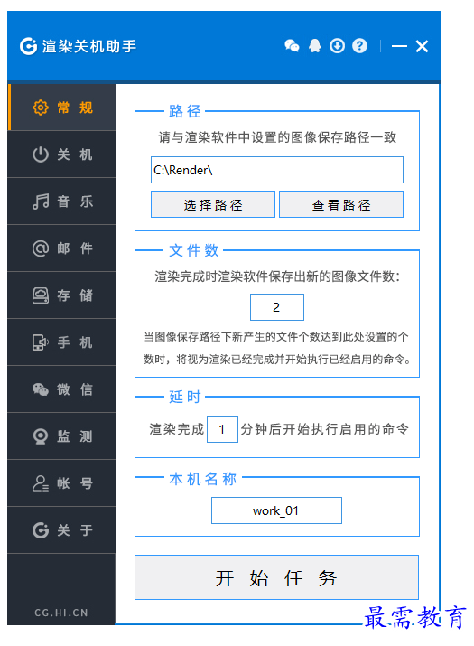 1693034344177824.png image.png