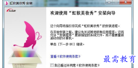 1693035308810095.png image.png