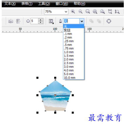 1693119603718896.png image.png