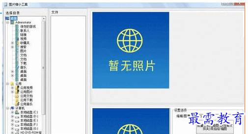 1693121038650222.png image.png