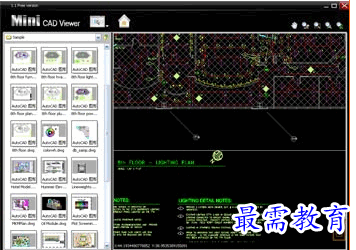 1693121050269508.png image.png