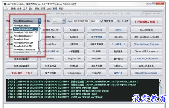 1693121798977455.png image.png