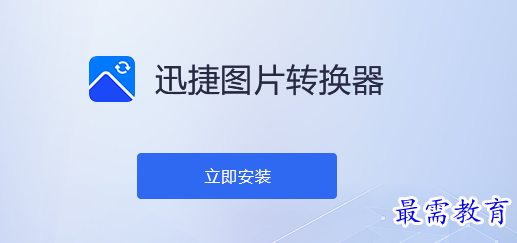 1693127349978427.png image.png