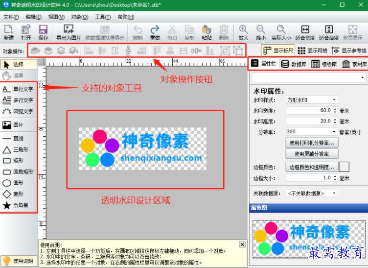 1693204427342009.png image.png