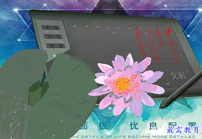 1693205672727552.png image.png