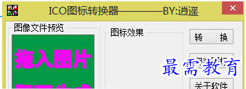 1693205714971875.png image.png