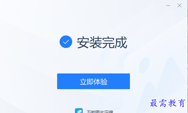 1693208582441297.png image.png
