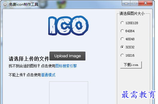 1693210328145112.png image.png