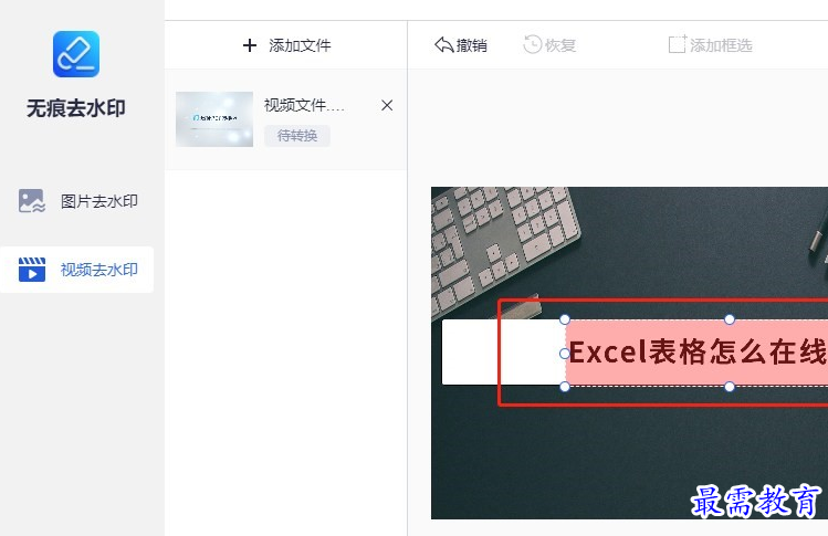1693210936899733.png image.png