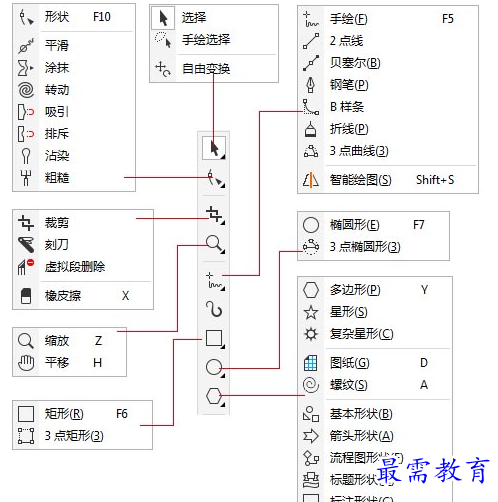 1693212266628765.png image.png